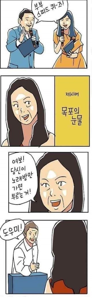 %A4%BB%A4%BB.jpg
