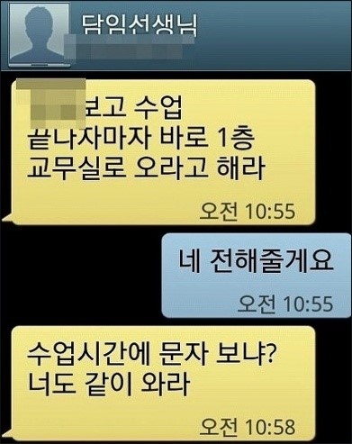 naver_com_20121121_103142.jpg