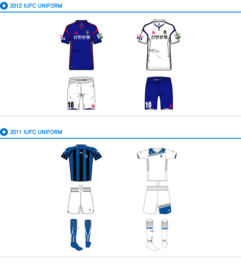 uniform01.jpg