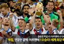 2014  졦