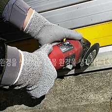 절단방지장갑